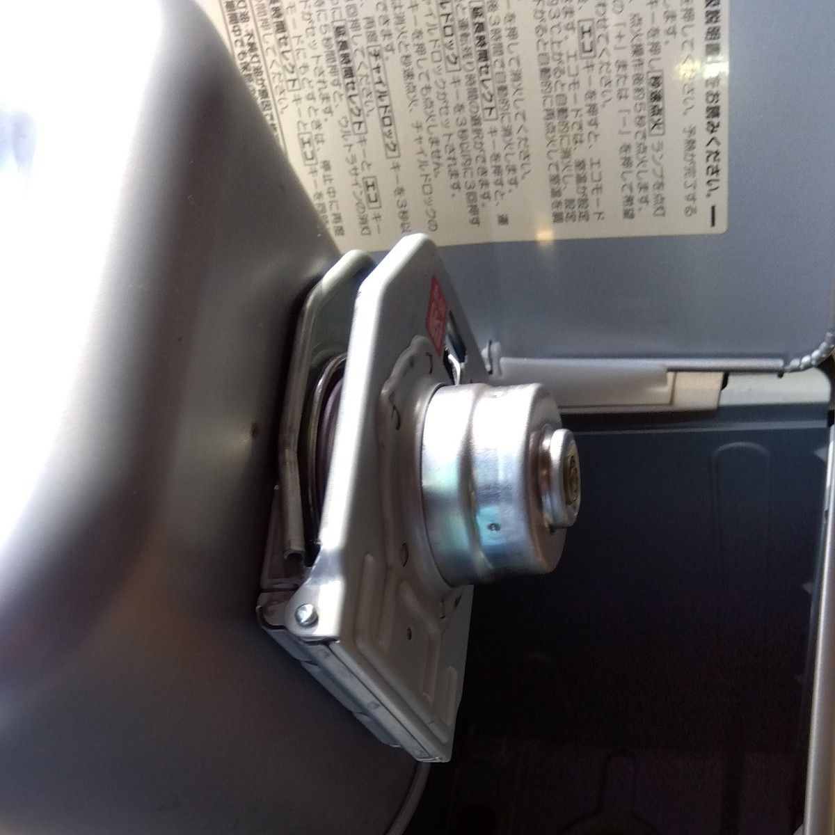 よごれま栓】 コロナ 石油ファンヒーター FH-ST5711BY (2011年 よごれま栓】 コロナ 石油ファンヒーター FH-ST5711BY (2011年