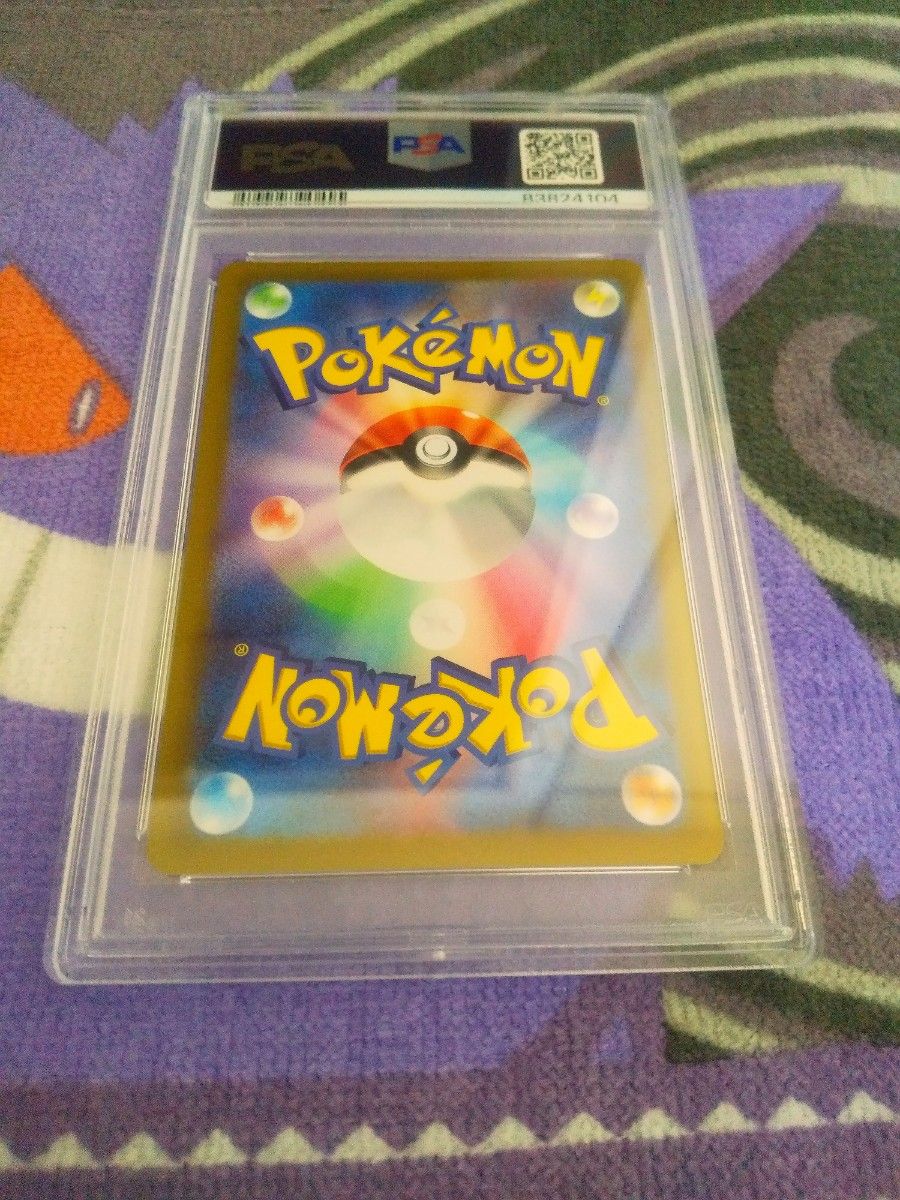 ポケモンカード ミモザsr PSA9【最高品質】|Yahoo!フリマ(旧 ポケモンカード ミモザsr PSA9【最高品質】|Yahoo!フリマ(旧
