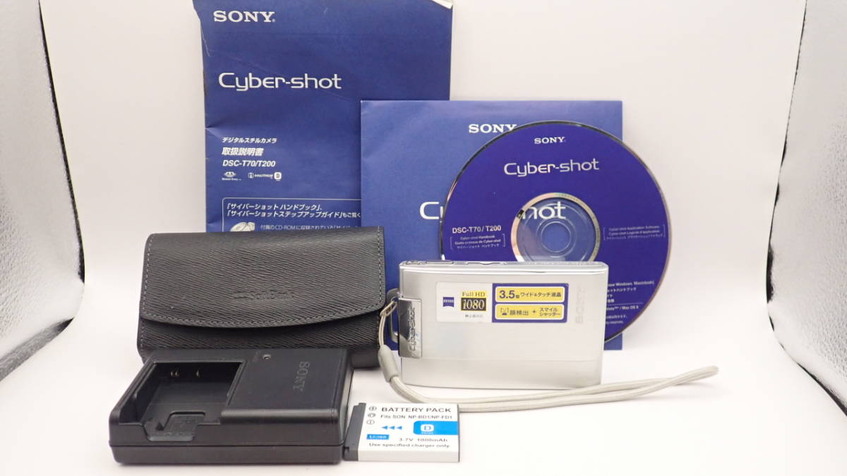 Sony Cyber-shot DSC-T200　Carl Zeiss Vario-Tessar_画像6