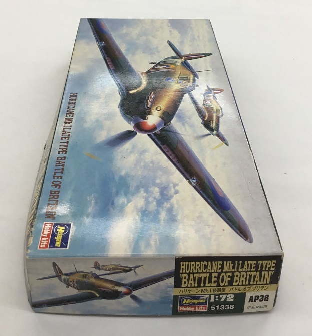 hasegawa ハセガワ ホビーキット ハリケーン Mk.I 後期型 バトルオブブリテン 1：72 51338 イギリス空軍 戦闘機 未使用品_画像3