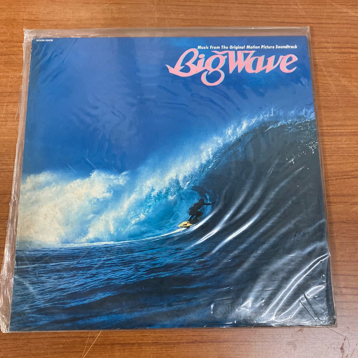 ○w30○ レコード　LP 山下達郎 BigWave ビッグウエイブ_画像1