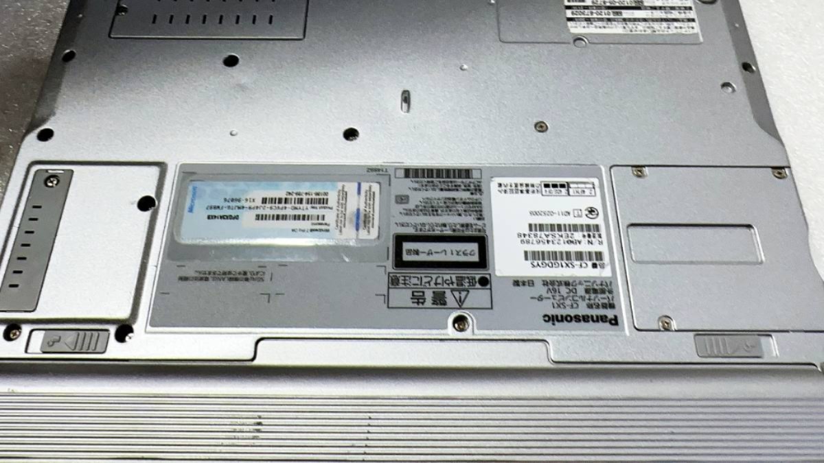 良品 Panasonic-CF-SX1　12.5型ノートPC　Corei5-2540M・8GB・SSD120GB・カメラ・Win11・DVD・Office2021・Bluetooth・WIFI1_画像7