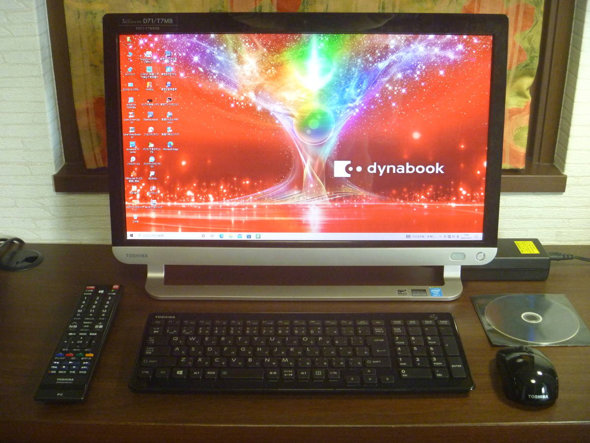 * prompt decision * dynabook D71!Core-i7I8GBI3TBI3 wave TVIBDIOffice![ accessory attaching ]