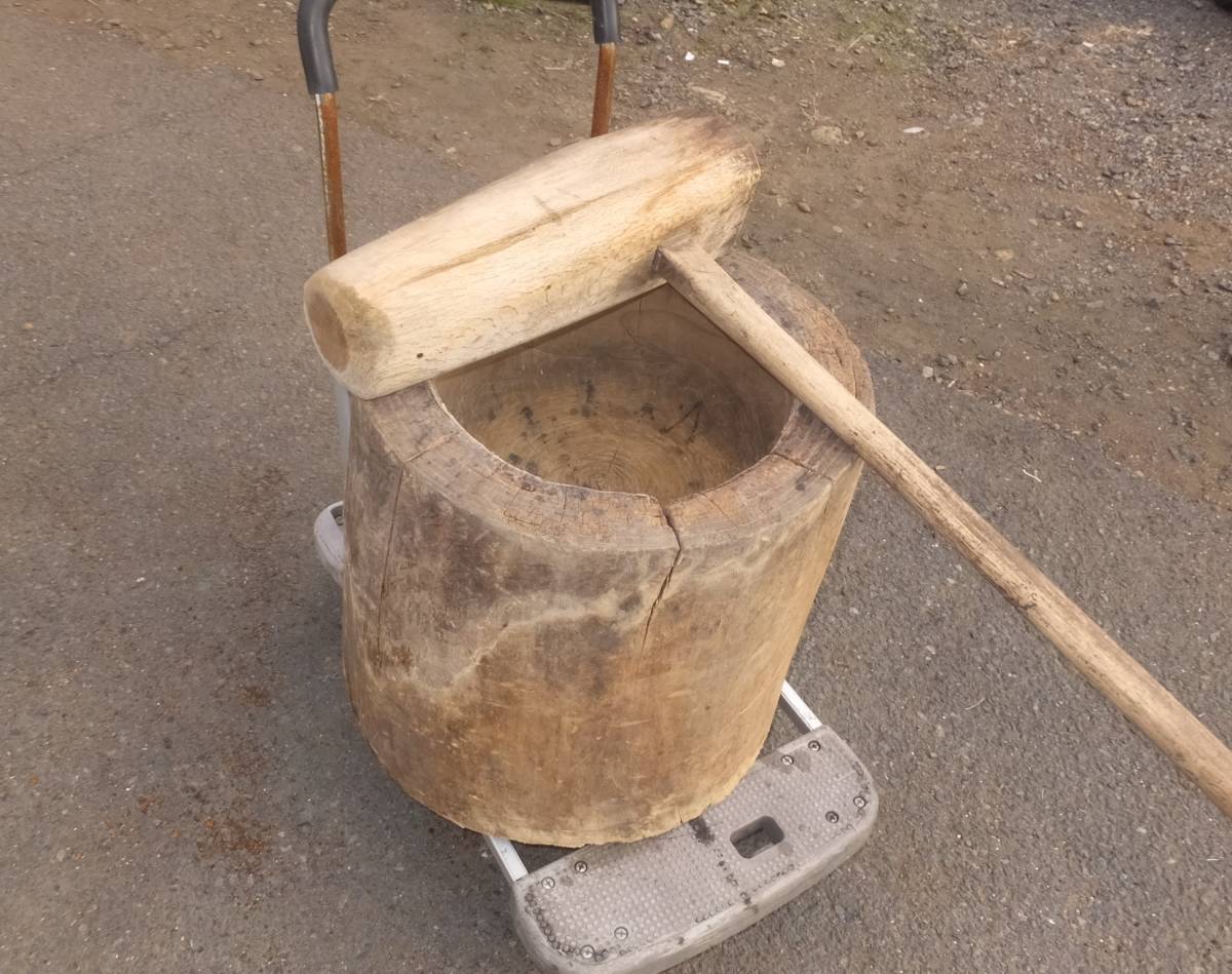 ☆ て-384 ウス と キネ 年代物 中古 現状品 餅つき 道具 引取 ☆ て-384 ウス と キネ 年代物 中古 現状品 餅つき 道具 引取