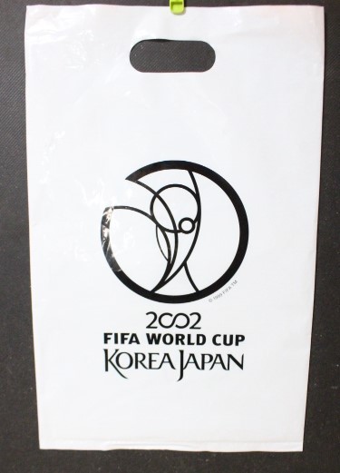 ▲は-910 FIFA ワールドカップ 2002 ポスター 中古 KOREA JAPAN 出場32ヵ国　地図　最大/約寸：縦52cm 横73cm_ビニール袋：縦44cm横27.5cm