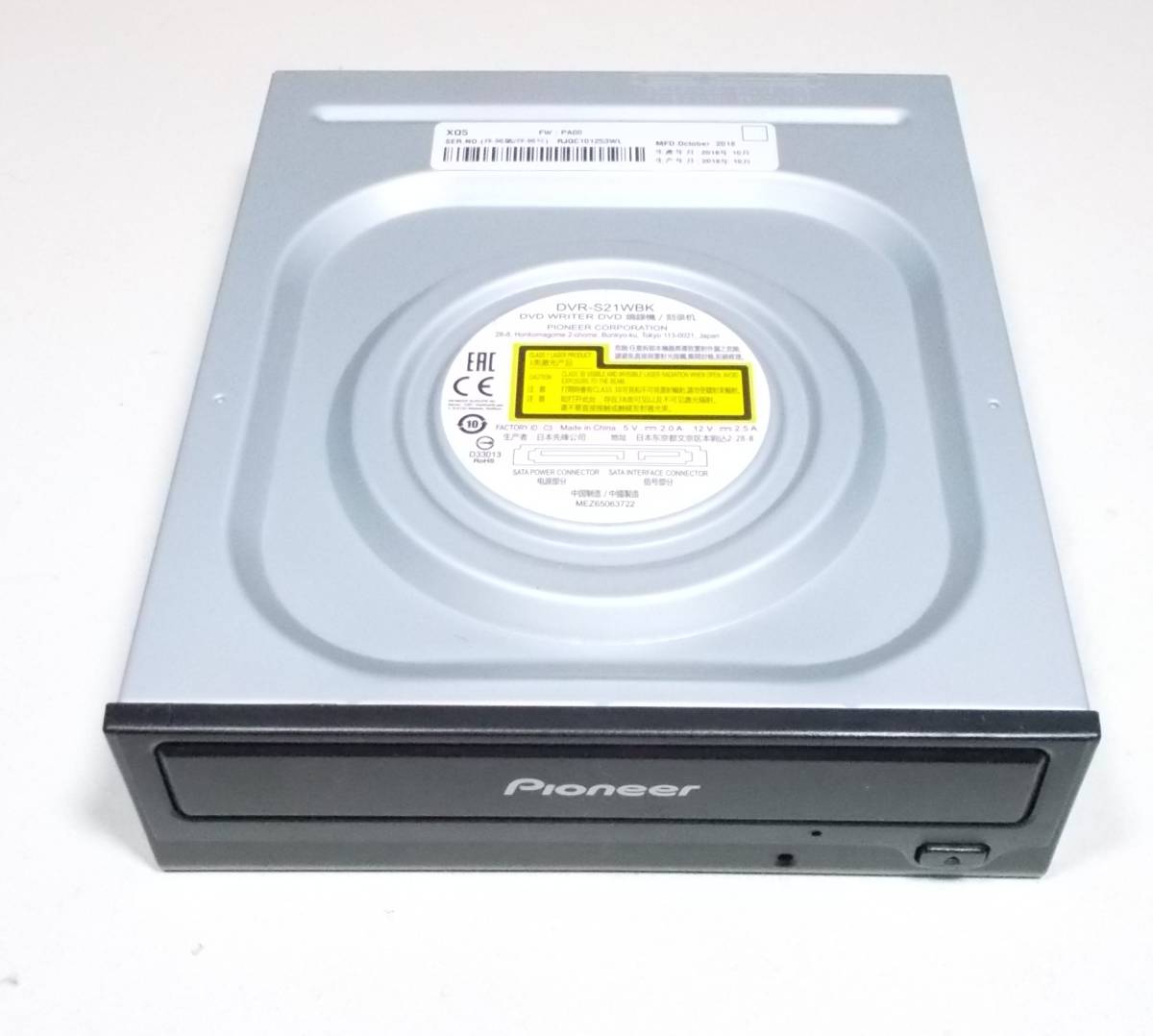 PIONEER　DVR-S21WBK　24倍速DVD±RW書き込み対応　DVDマルチドライブ　即決_画像1