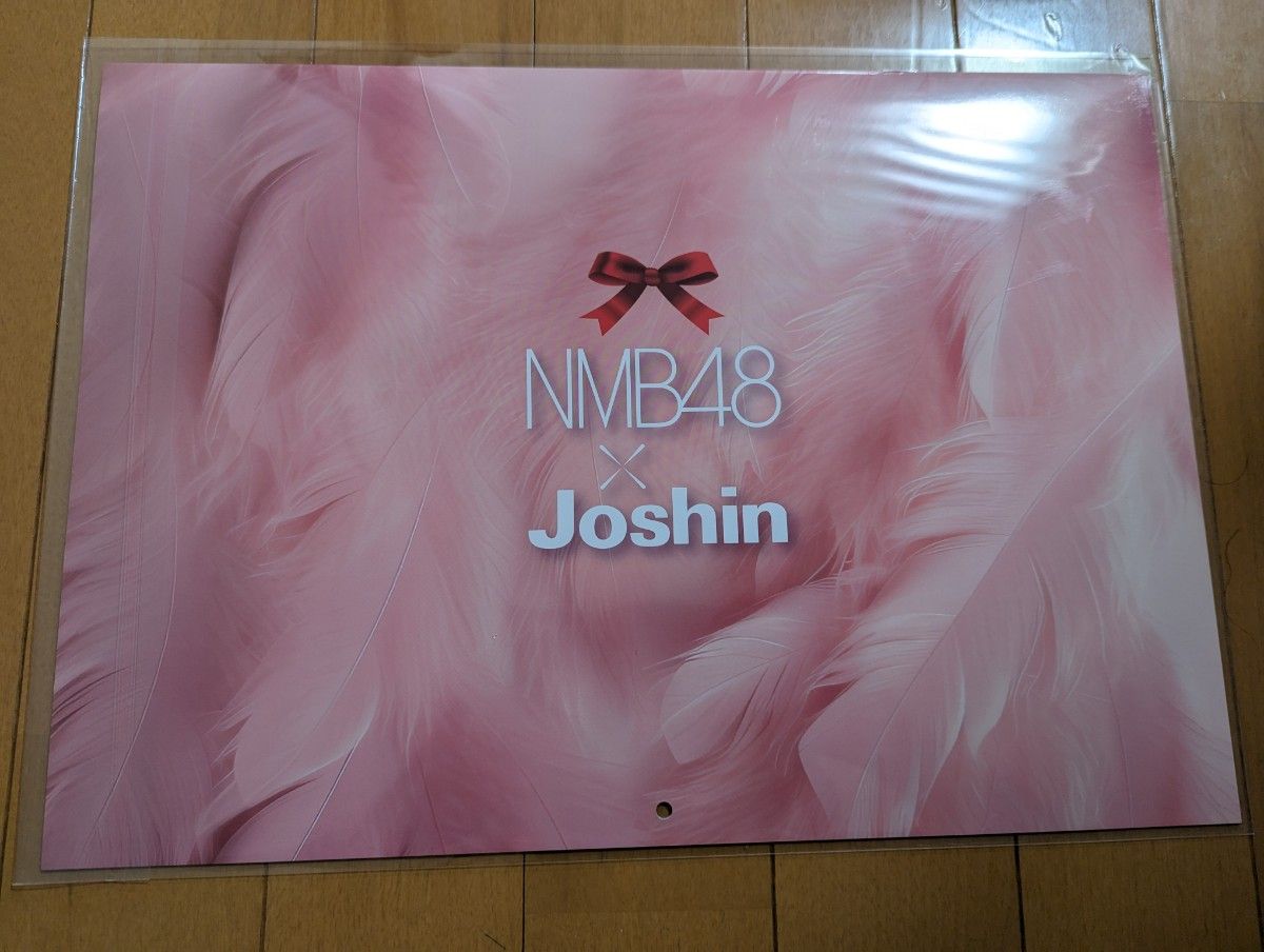 NMB48 　2024カレンダー Josin  非売品 