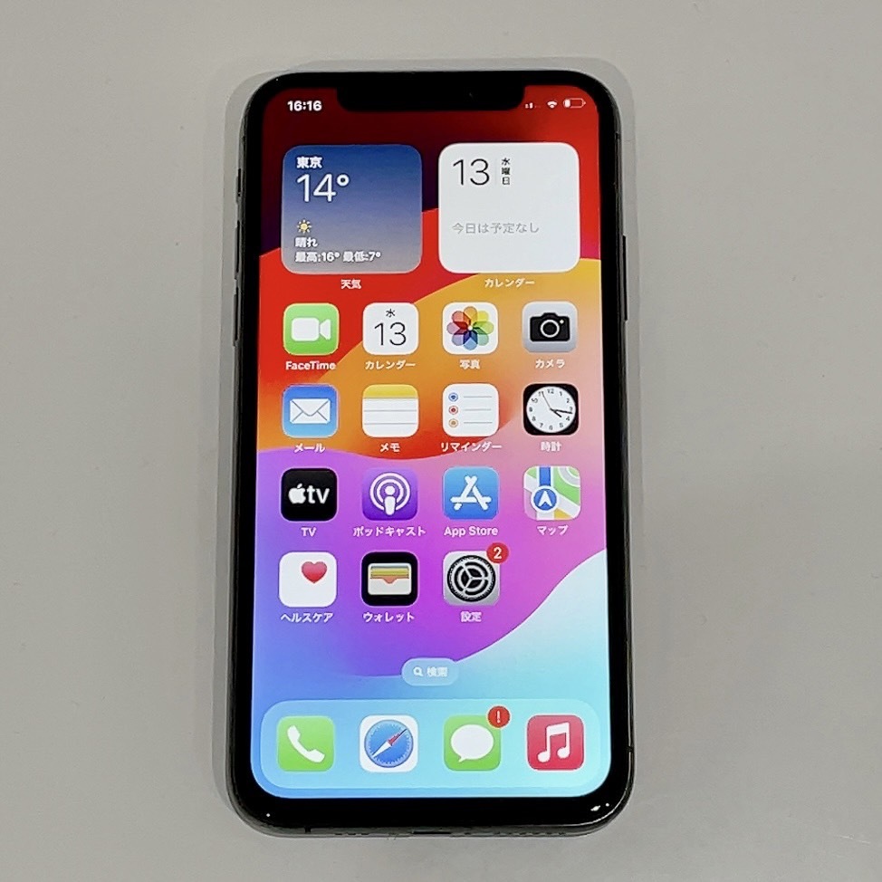 【1円出品】ジャンク iPhone Xs 512GB MTE32J/A docomo利用制限〇 スペースグレイ SIMロック解除済み_画像1