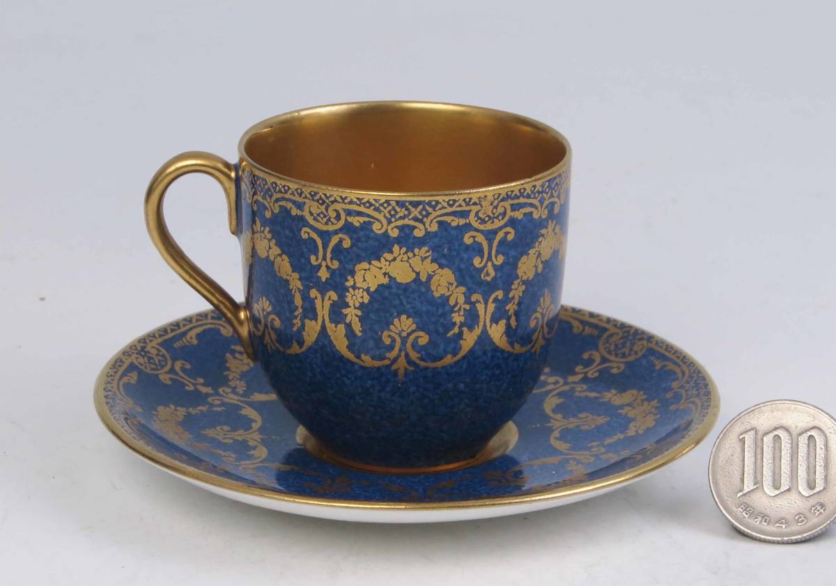 Royal* доллар тонн роскошный *Mini cup & блюдце *Dk.Blue(1 класса товар ). 6929