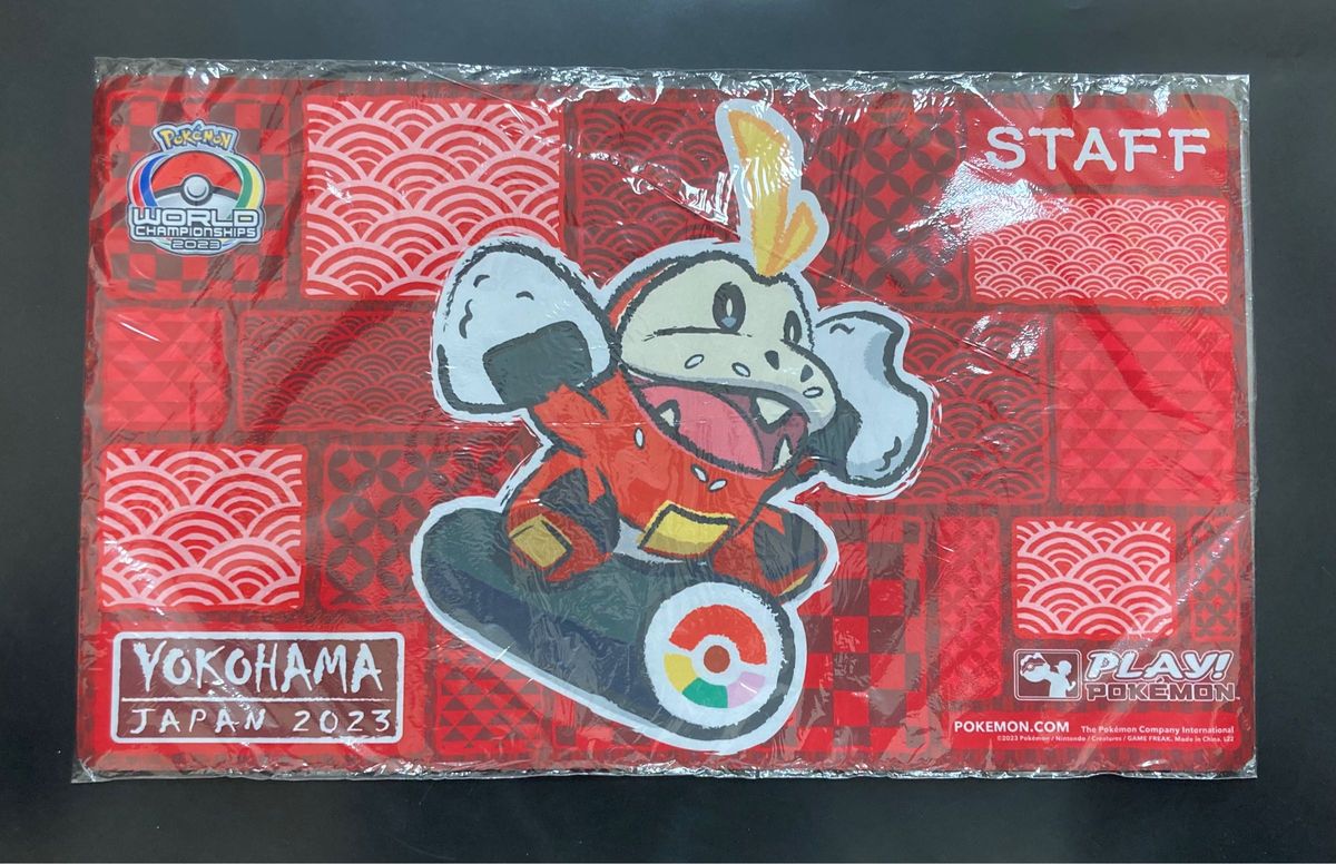 激レア WCS 2023 STAFF プレイマット ホゲータ ポケモンカード 激レア WCS 2023 STAFF プレイマット ホゲータ ポケモンカード
