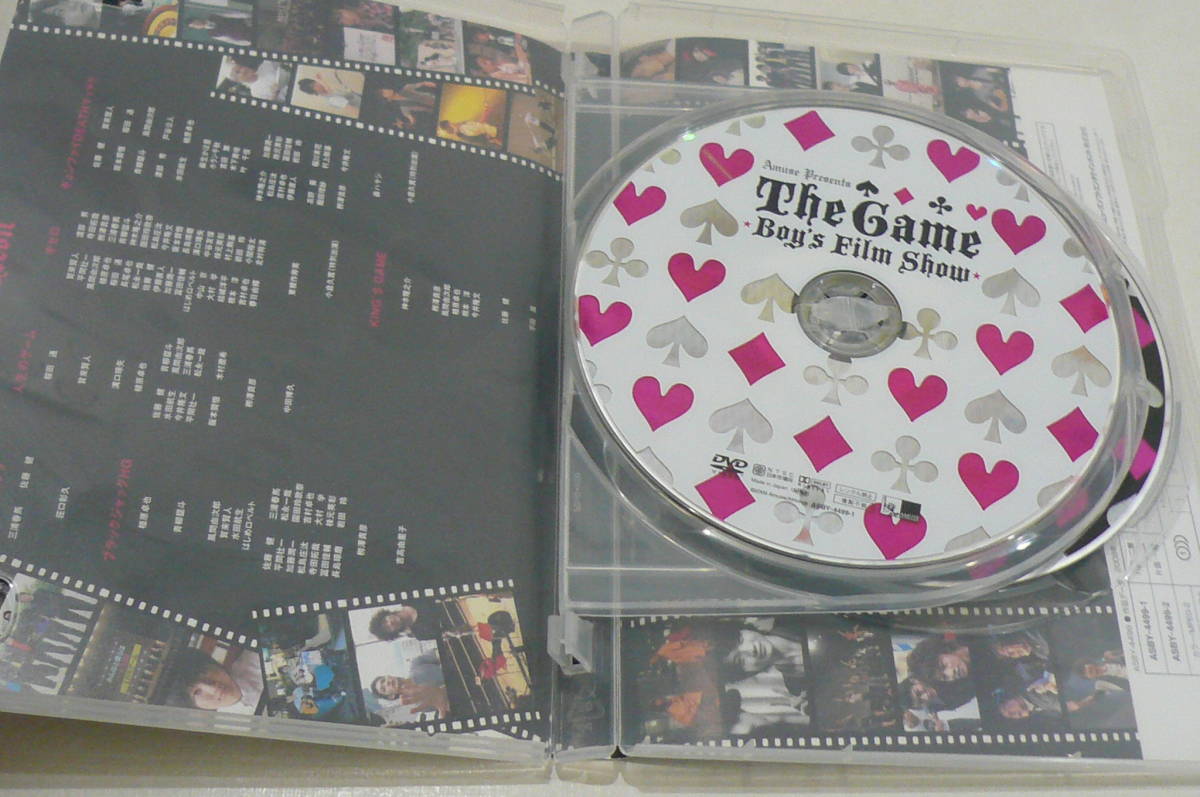 ★アミューズ DVD2枚組み『Amuse presents The Game ～Boy's Film Show～ 2009』★_画像3