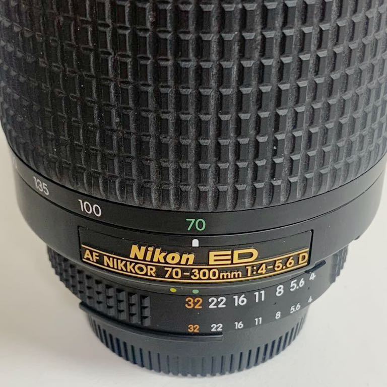 Nikon レンズ AF NIKKOR 70-300mm 4-5.6D レンズフード キャップ ニコン カメラレンズ 動作未確認 IK_画像3