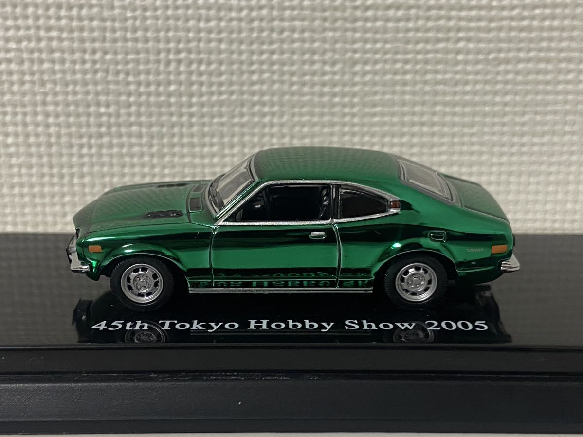 京商 1/64 45周年 東京ホビーショー 2005 マツダ サバンナ RX-3 メタリックグリーン クローム KYOSHO 45th Tokyo Hobby Show MAZDA 非売品の画像1