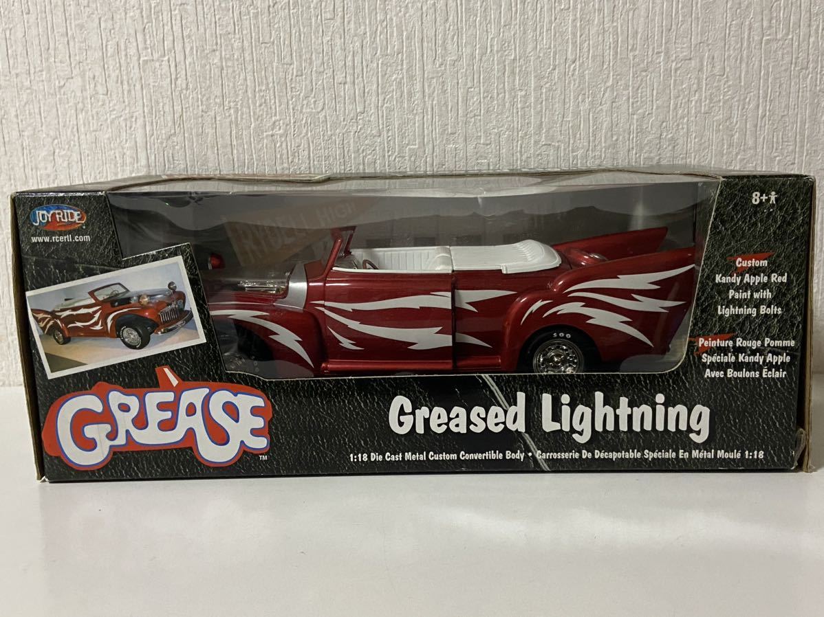 ジョイライド 1/18 GREASE Greased Lightning JOY RIDE 映画 グリース ライトニング 劇中車の画像1