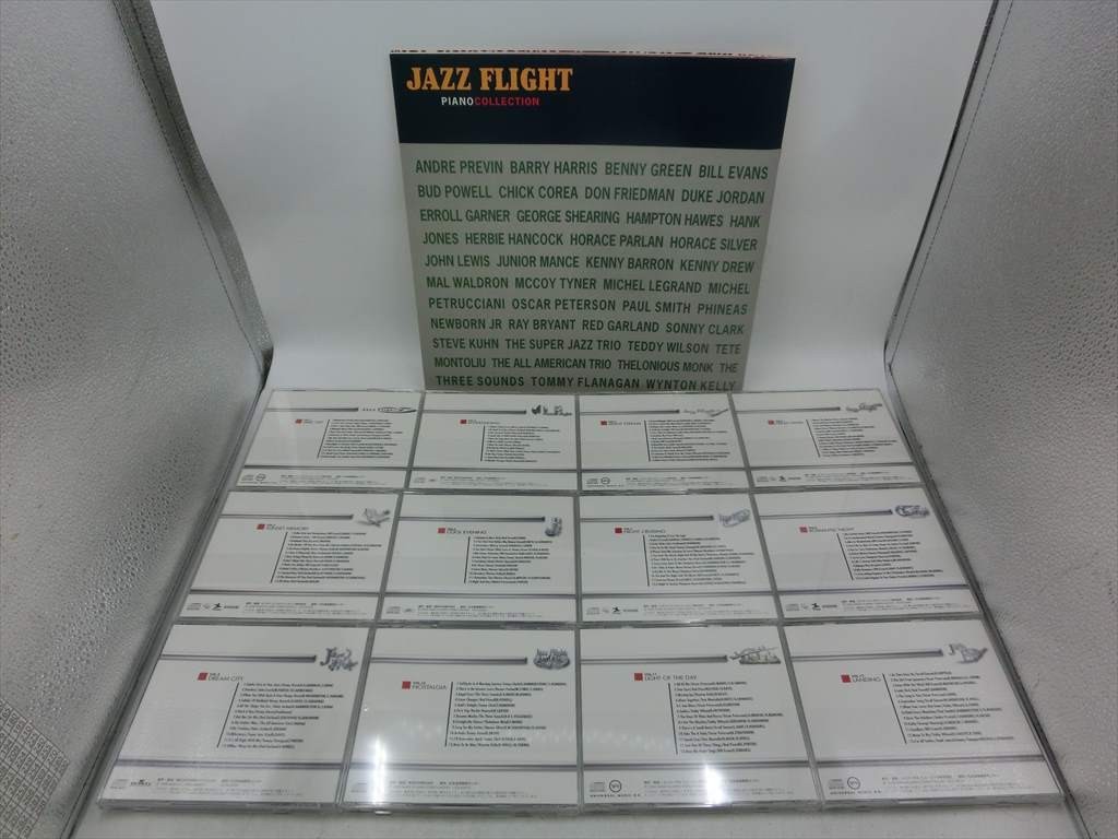 BO【AA-102】【80サイズ】▲Jazz Flight PIANO COLLECTION/CD全12巻/ブックレット付き/ユーキャン/オムニバス_画像4