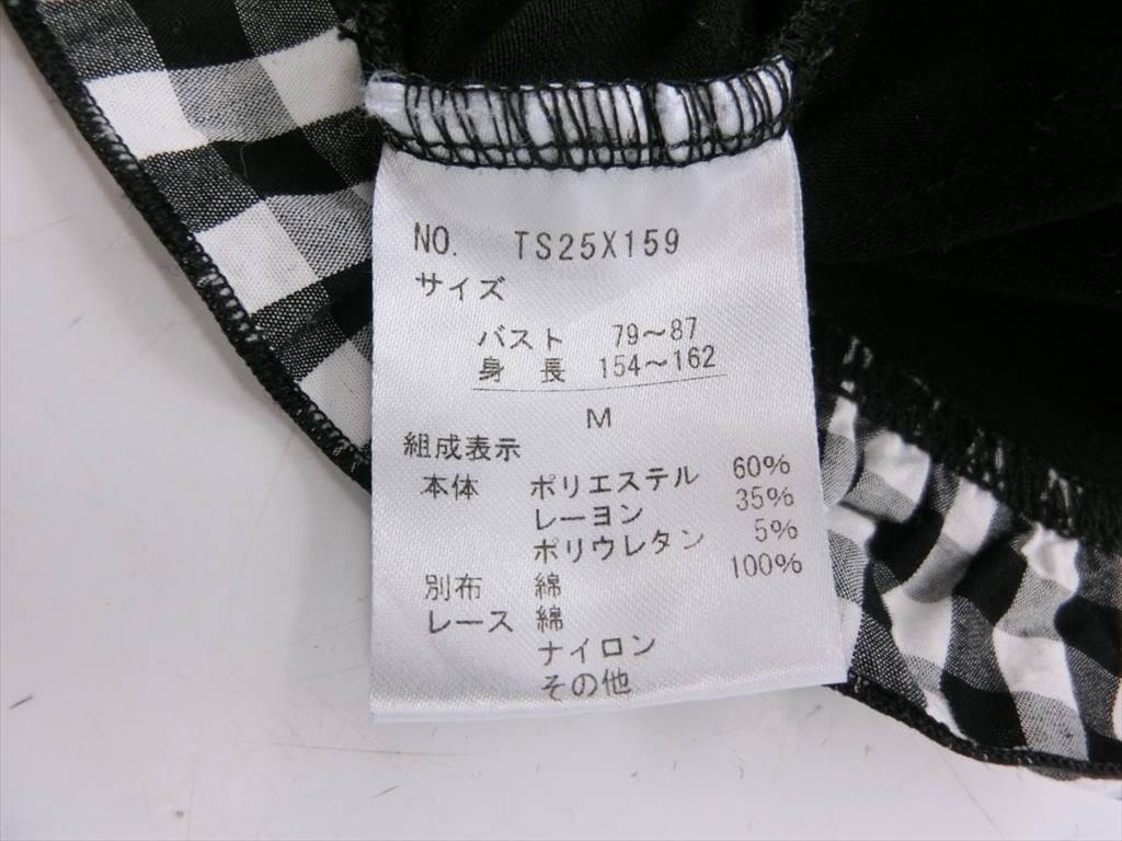 【IJ19-07】【送料無料】axes femme アクシーズファム/半袖 フリルレース Tシャツ/Mサイズ/レディース/トップス_画像4