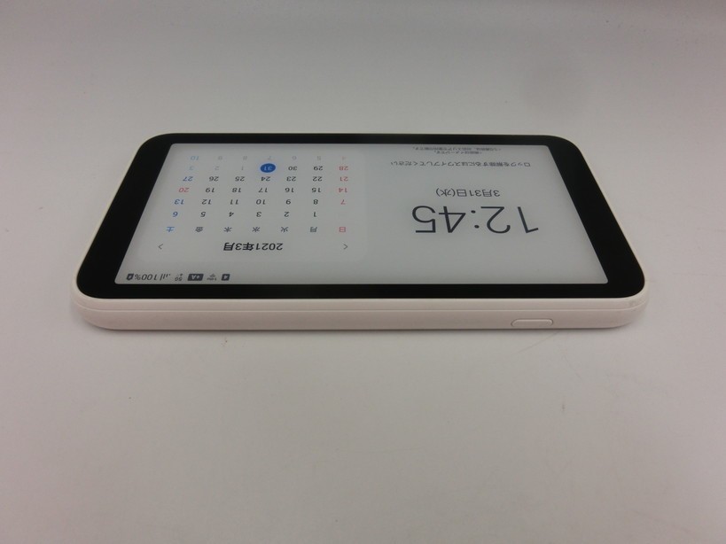 【HW49-15】【送料無料】モックアップ/au SCR01 Samsung Galaxy 5G mobile Wi-Fi/展示用サンプル 模型/※傷汚れ・破損有_画像4