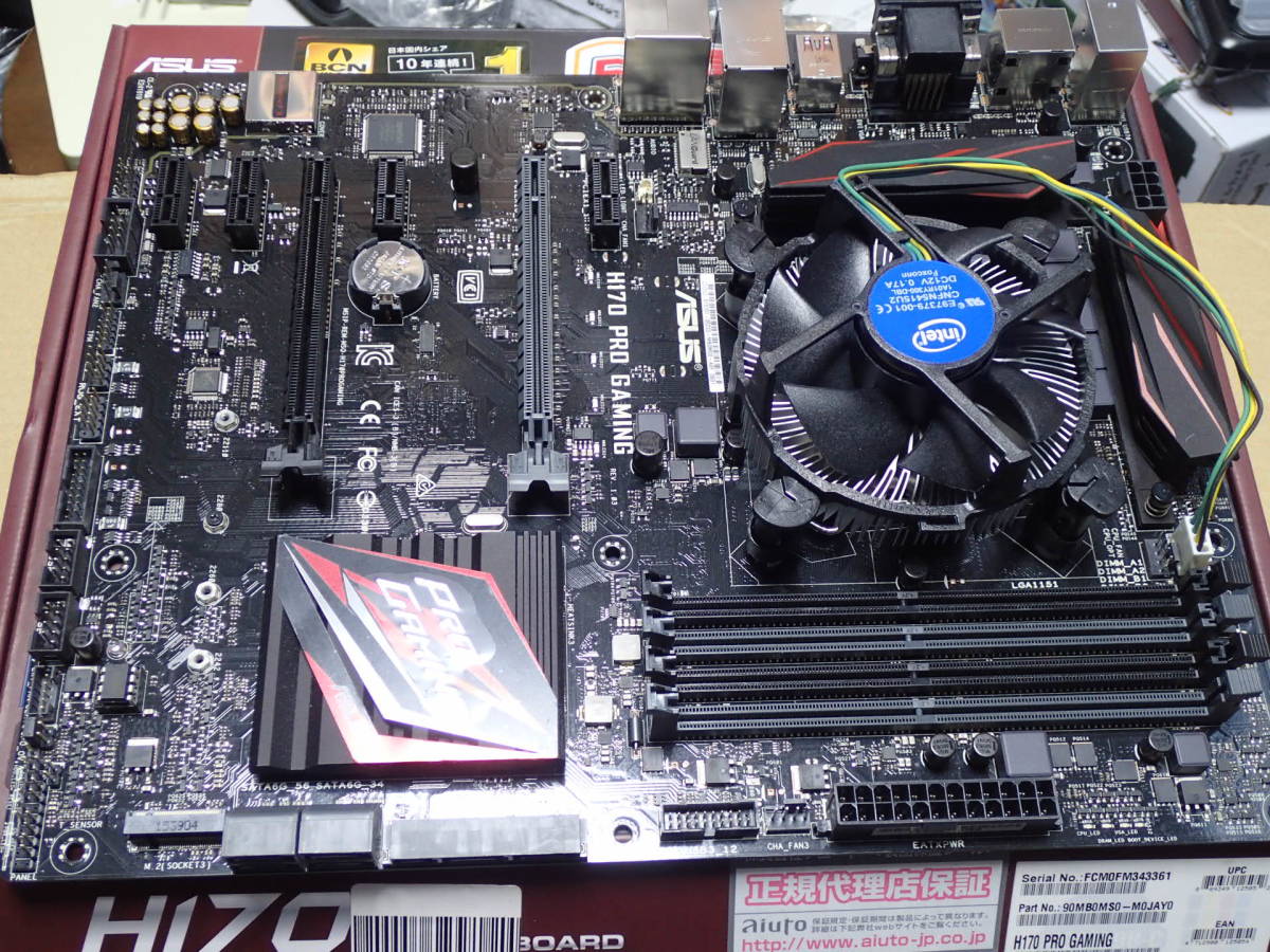 中古品CPU Intel Core i7-6700 ASUS H170 PRO GAMING －日本代購代Bid