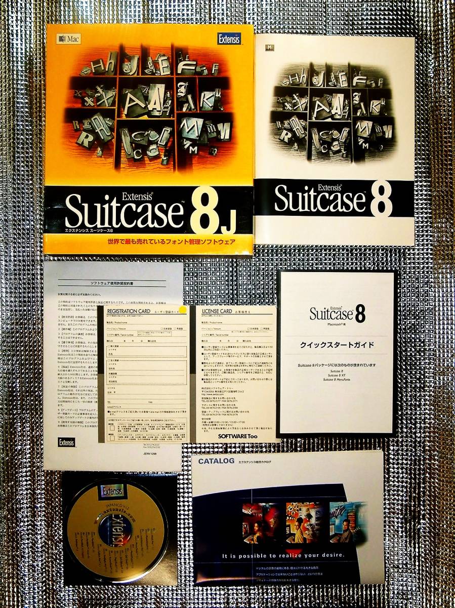 【3698】 Extensis Suitcase 8J Macintosh用 フォント管理ソフト エクステンシス スーツケース Font Management Software AppleScript対応