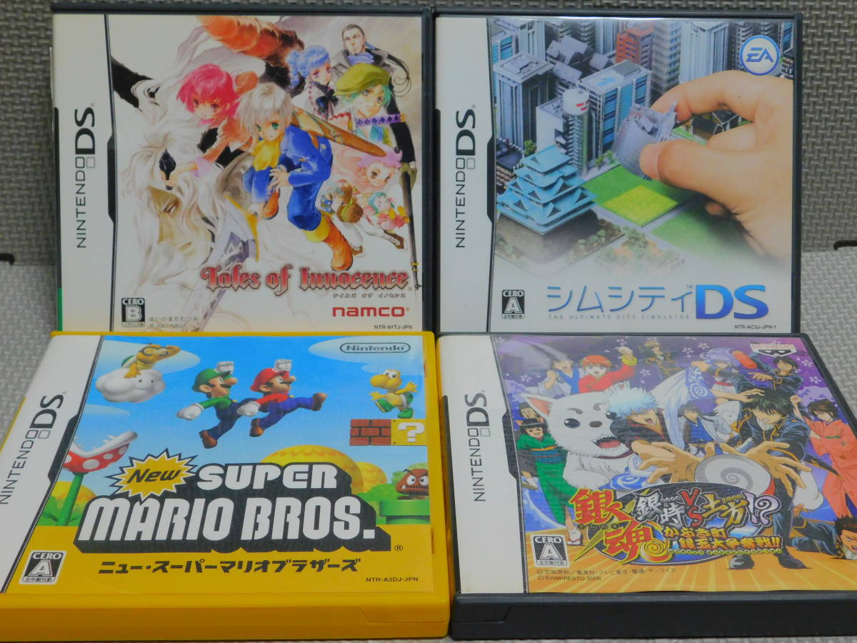 Eえ675　訳あり　送料無料 同梱不可 4本セット ・テイルズ イノセンス（テレカ50度） ・シムシティ ・Newスーパーマリオ ・銀魂 銀時VS土方