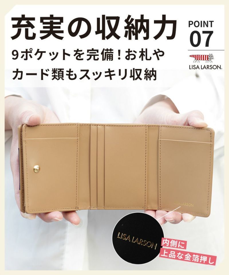【新品・定価1.4万】LISA LARSON リサラーソン ラウンドファスナー三つ折り財布 LTLY-04 R_画像8