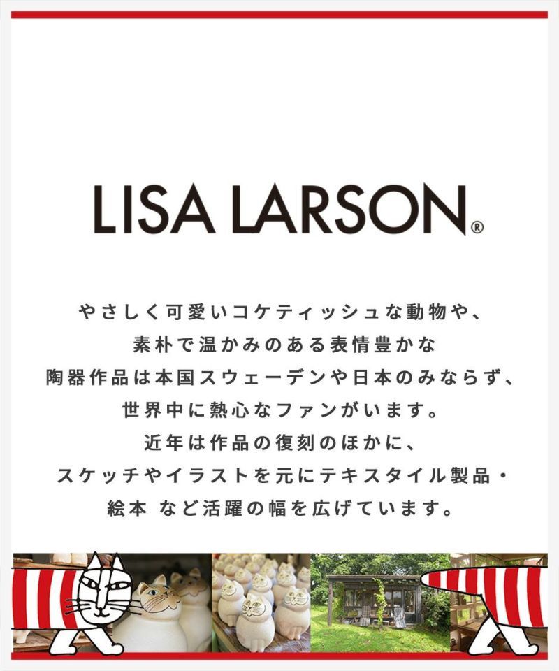 【新品・定価1.4万】LISA LARSON リサラーソン ラウンドファスナー三つ折り財布 LTLY-04 R_画像10