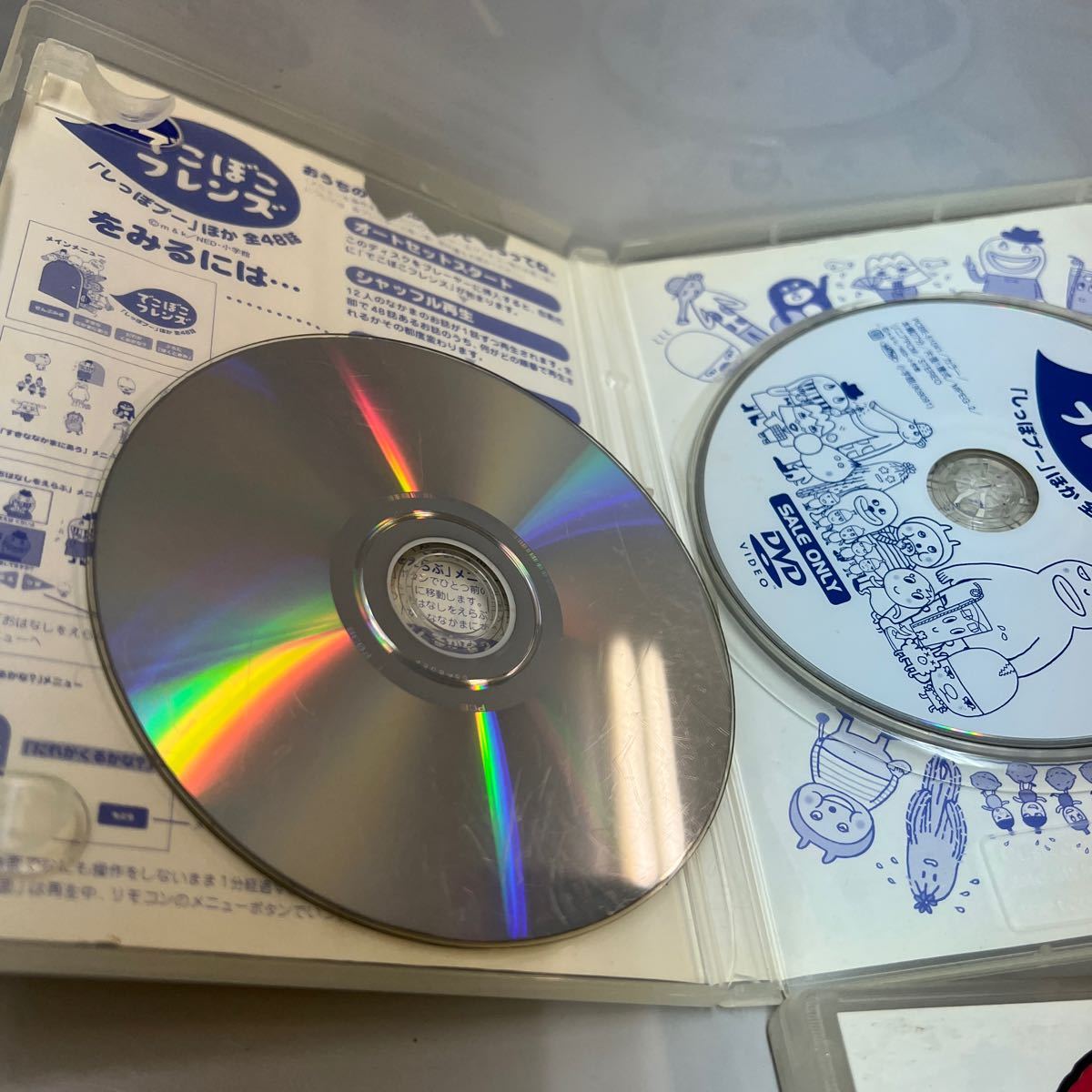 DVD どうよう 童謡 すてきなどうよう l-2277の画像7