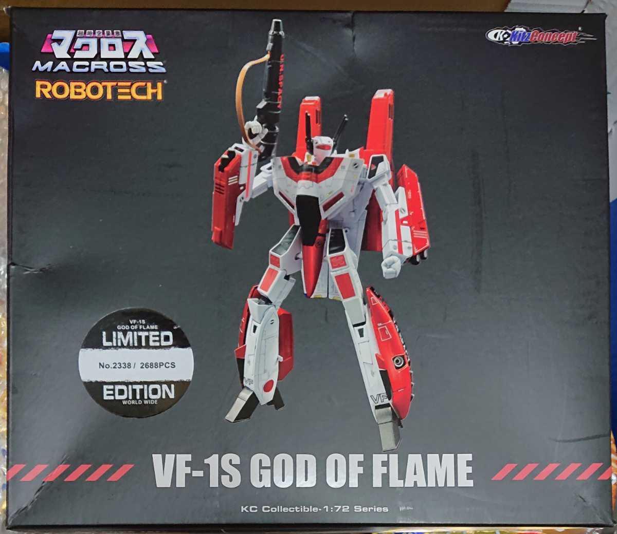 即決 kitzconcept 1/72 VF-1S GOD OF FLAME WITH FAST PACK 即決 kitzconcept 1/72 VF-1S GOD OF FLAME WITH FAST PACK