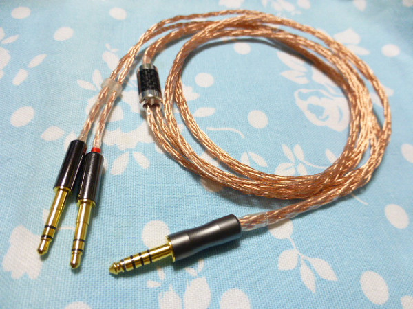 T1 2nd 3rd MDR-Z7 Z1R 102SSC 撚り線 16芯 ブレイド編 4.4mm5極 T1 2nd 3rd MDR-Z7 Z1R 102SSC 撚り線 16芯 ブレイド編 4.4mm5極