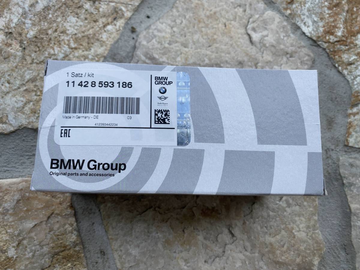 BMW original new goods engine oil element product number 11428593186 1 piece MINI F40 F39 F44