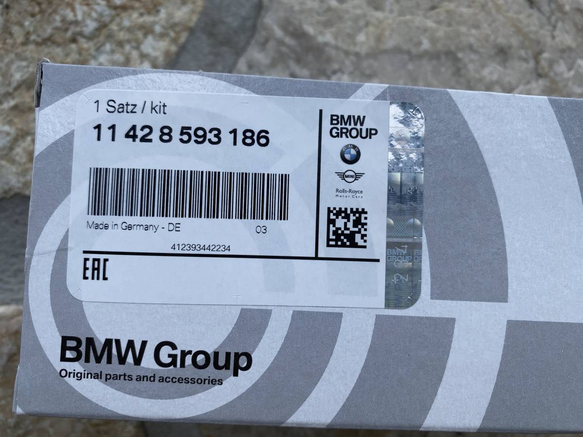 BMW original new goods engine oil element product number 11428593186 1 piece MINI F40 F39 F44