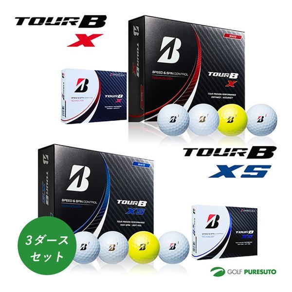 ブリヂストンゴルフ ゴルフボール 3ダース 2022年モデル ボールの種類:TOUR B XS カラー:ホワイト（コーポレートカラー）
