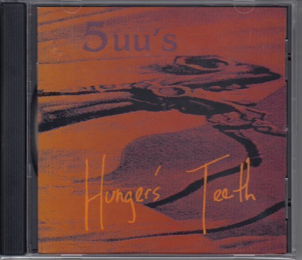 【YES+レコメン】5UU'S / HUNGER'S TEETH（輸入盤CD）_画像1