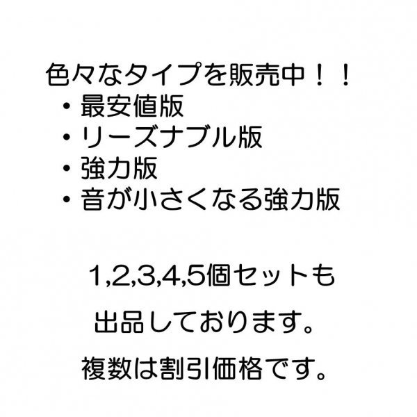 AirTag用マグネットケース 結束バンド取付可能 最安値 2個 エアタグの画像9