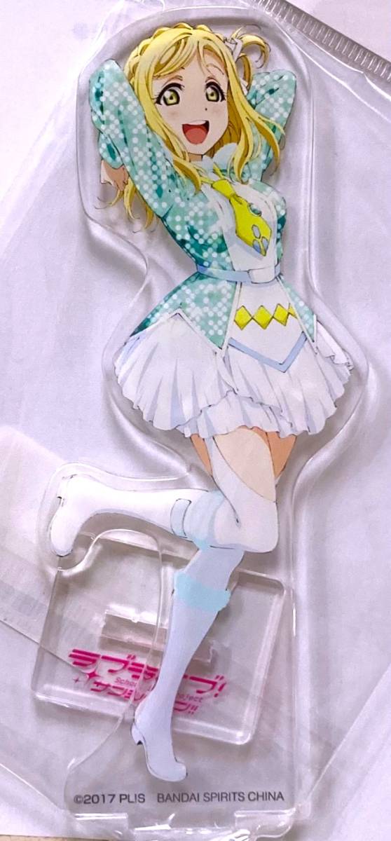 一番くじ ラブライブ!サンシャイン!! 6th L賞 小原鞠莉 Awaken the power ver./アクリルスタンド_画像1