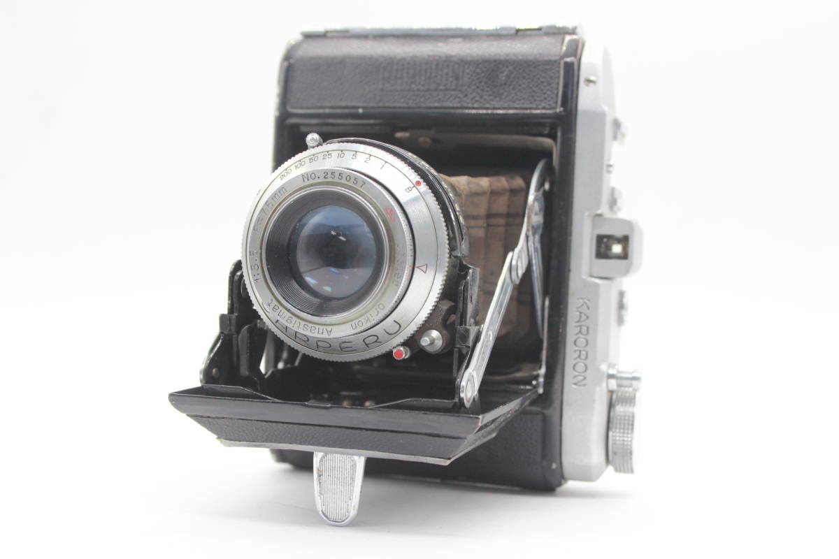 【訳あり品】 KARORON orikon Anastigmat 75mm F3.5 蛇腹カメラ s4392_画像1