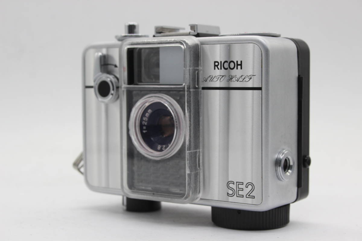 【返品保証】 リコー Ricoh Auto Half SE2 25mm F2.8 コンパクトカメラ s4549