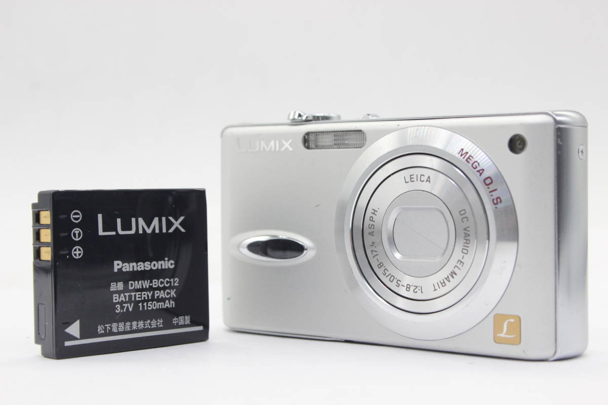 【返品保証】 パナソニック Panasonic LUMIX DMC-FX8 バッテリー付き コンパクトデジタルカメラ s5214