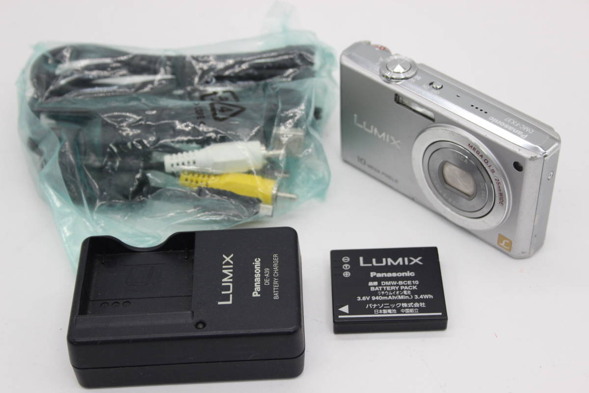 【返品保証】 パナソニック Panasonic LUMIX DMC-FX37 バッテリー チャージャー付き コンパクトデジタルカメラ s5235