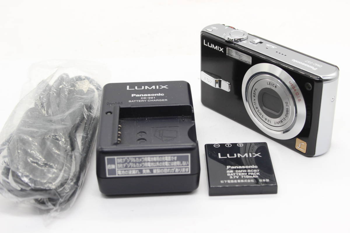 【美品 返品保証】 パナソニック Panasonic LUMIX DMC-FX7 ブラック バッテリー チャージャー付き コンパクトデジタルカメラ s5236_画像1