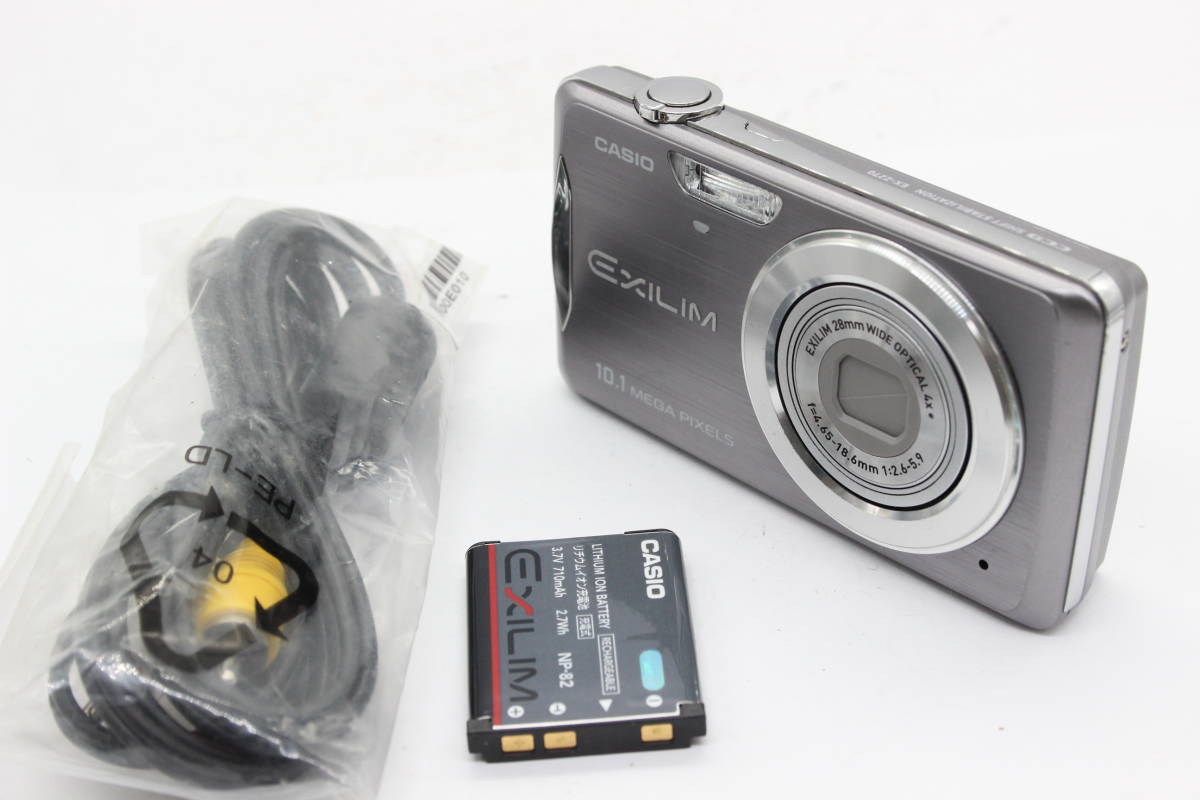 【返品保証】 カシオ Casio Exilim EX-Z270 28mm Wide 4x バッテリー付き コンパクトデジタルカメラ s5239