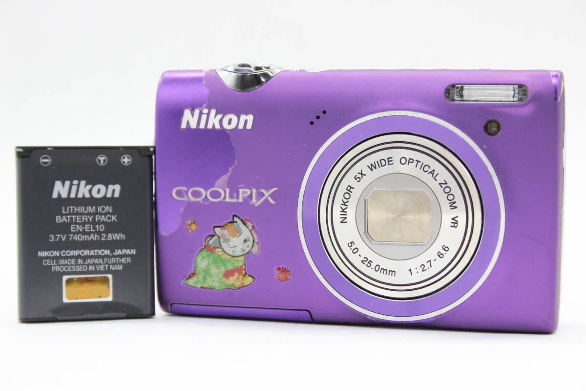【返品保証】 ニコン Nikon Coolpix S5100 パープル Nikkor 5x Wide バッテリー付き コンパクトデジタルカメラ s5397
