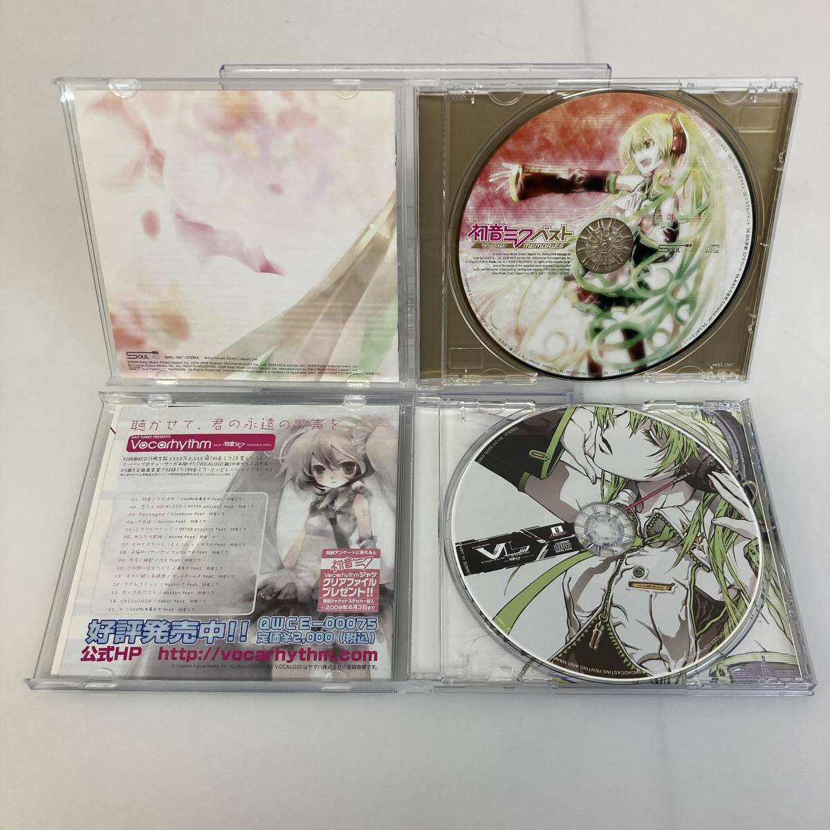 No.1712 ★1円～【CD】初音ミク CDまとめ(ベスト～memories～/ベスト～impacts～/Re:Package/EXIT TUNES PRESENTS Vocarhythm/他) 中古品_画像7