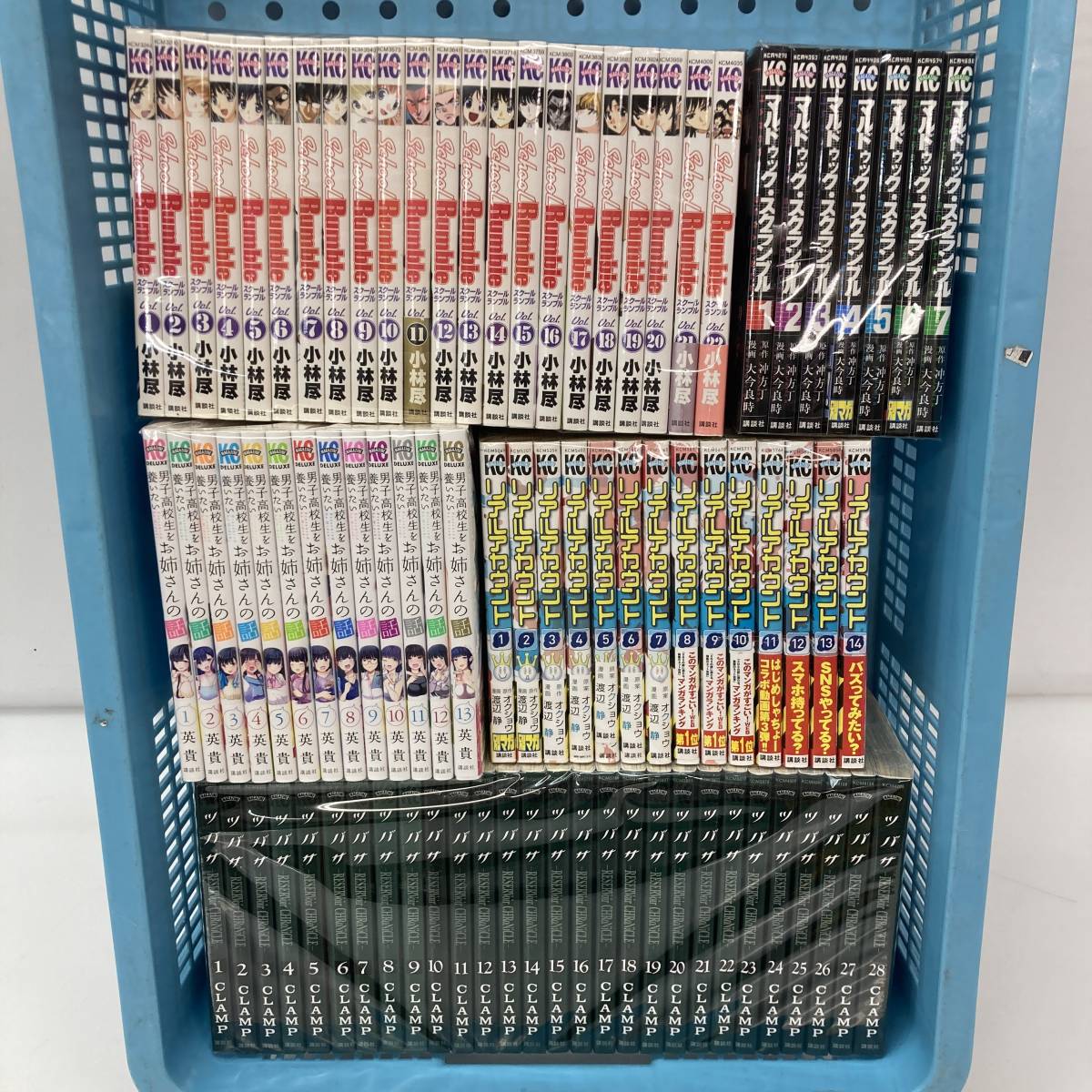 No.2147★1円～【続巻】講談社コミックセット SCHOOL RUMBLE(全22巻),マルドゥック・スクランブル(1-7全巻) 等 漫画 コミック 中古品_画像1