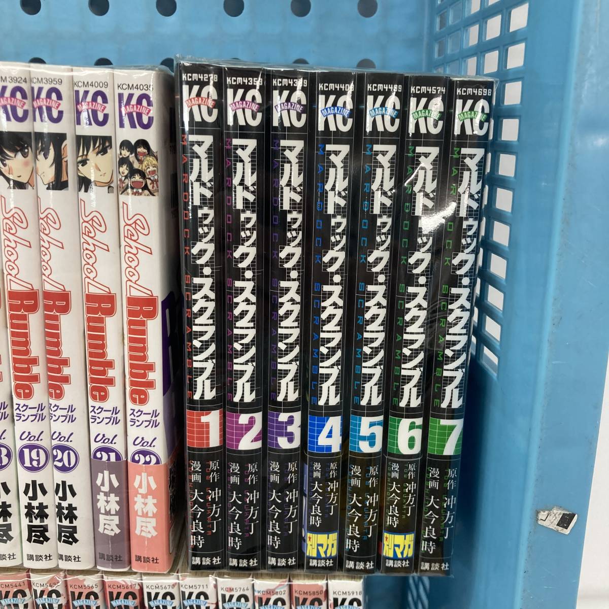 No.2147★1円～【続巻】講談社コミックセット SCHOOL RUMBLE(全22巻),マルドゥック・スクランブル(1-7全巻) 等 漫画 コミック 中古品_画像3