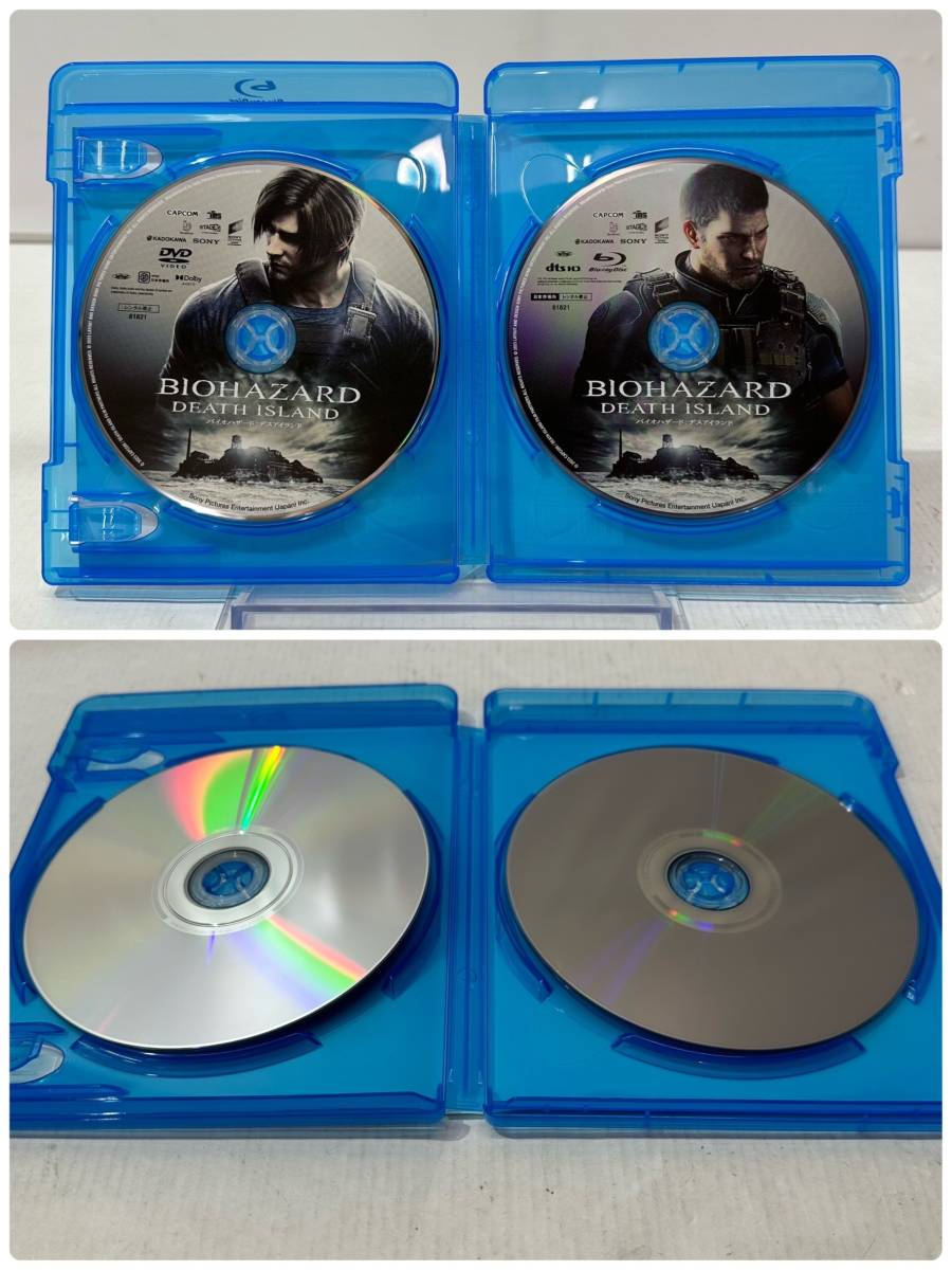 No.1704 ★1円～【Blu-ray】バイオハザード DVD・Blu-ray まとめ（ヴェンデッタ/インフィニットダークネス/ディジェネレーション他）中古品_画像6