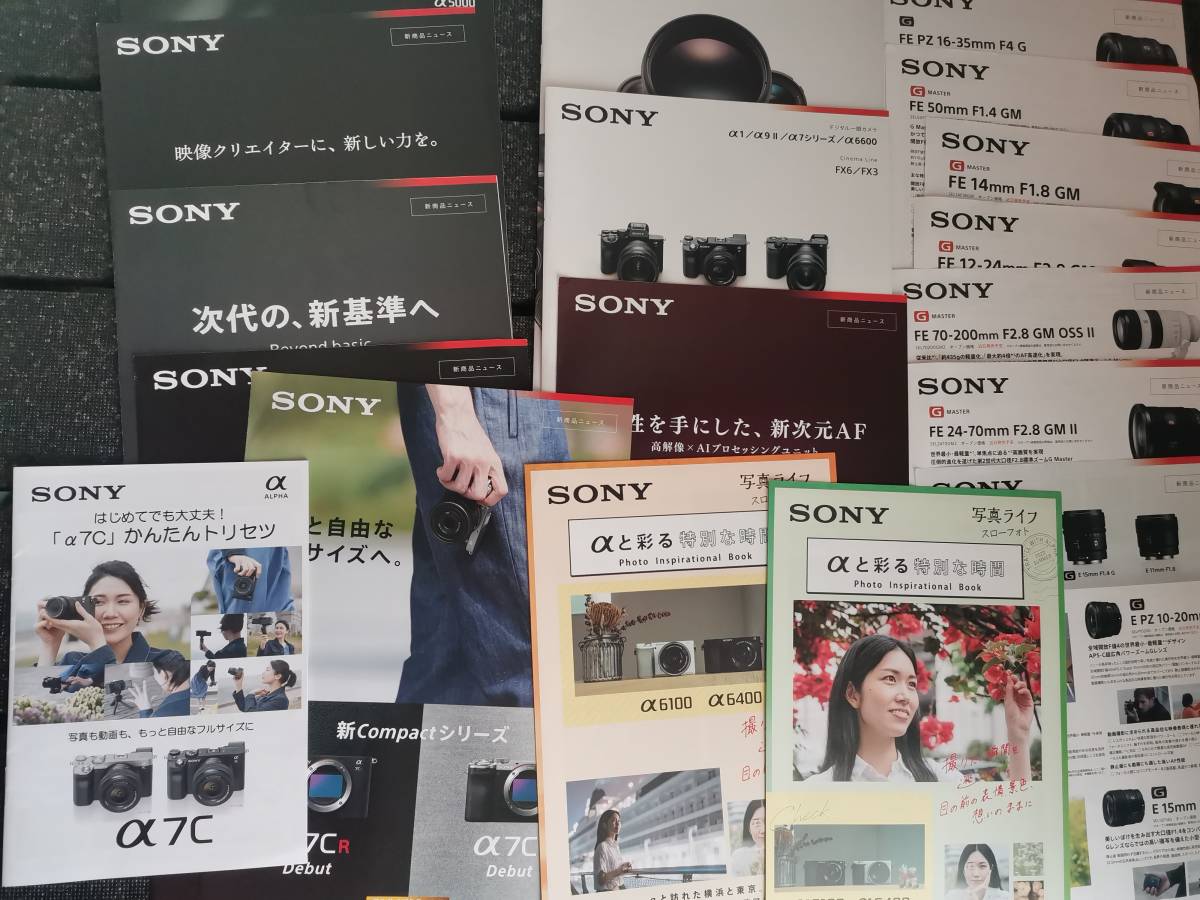  каталог брошюра 18 часть SONY α7c α7cR α7cⅡα5000 α5100 α6000 α6600 α6100 α6400 α7sⅢ α7Ⅳ α7cRⅤ α7c линзы аксессуары 