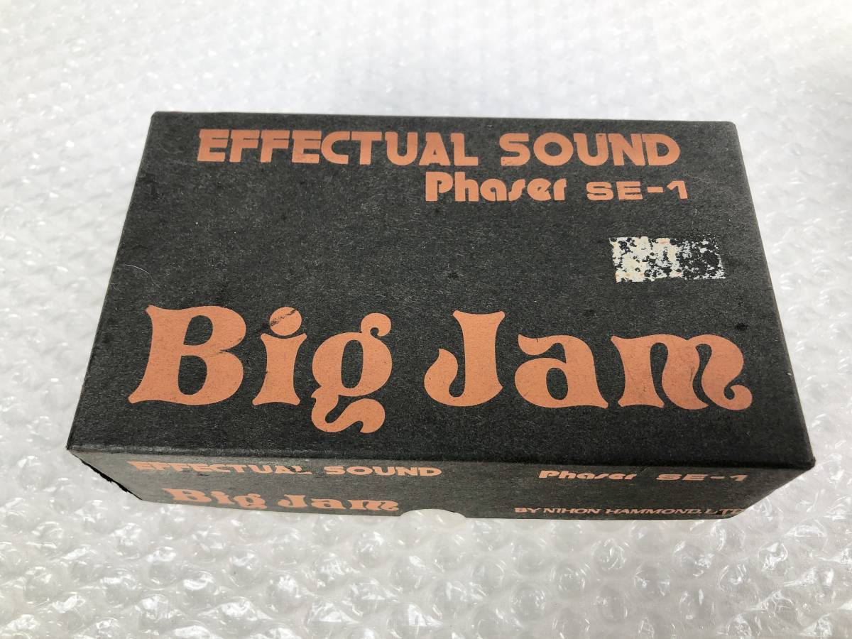 1113B【中古/ジャンク】日本ハモンド Big Jam Phaser ビッグジャム フェイザー SE-1 製番01298 ▲エレキギター/エフェクター/DC-9V_画像2