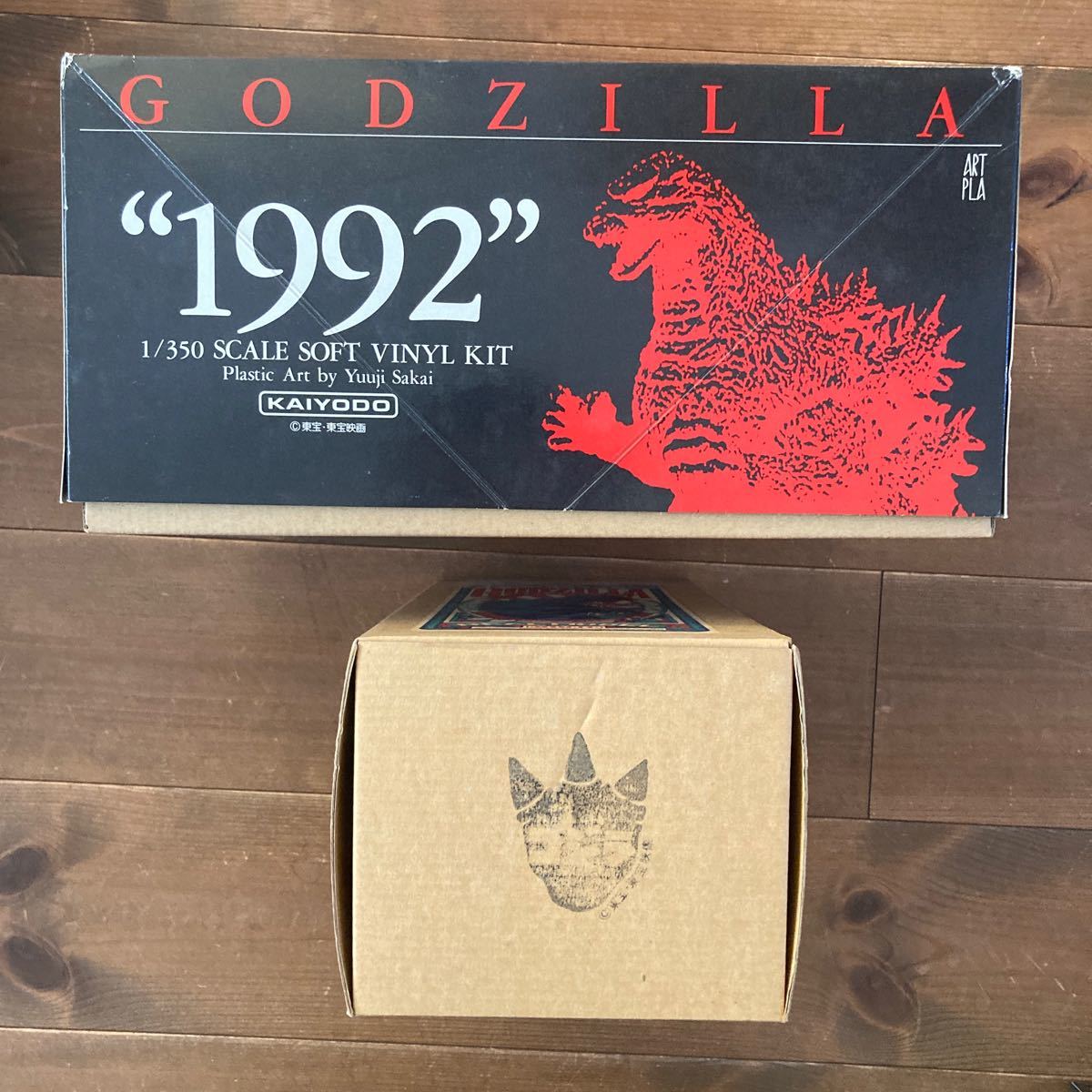 ゴジラ GODZILLA モスラ ビリケン 1992 1954 PARADISE 等 フィギュア_画像5