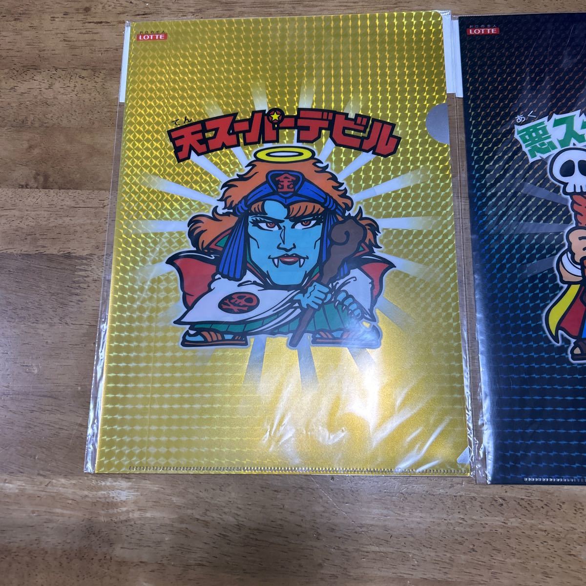  Bikkuri man ion limitation reverse side Bikkuri man A4 clear file gold black 2 kind new goods unopened 